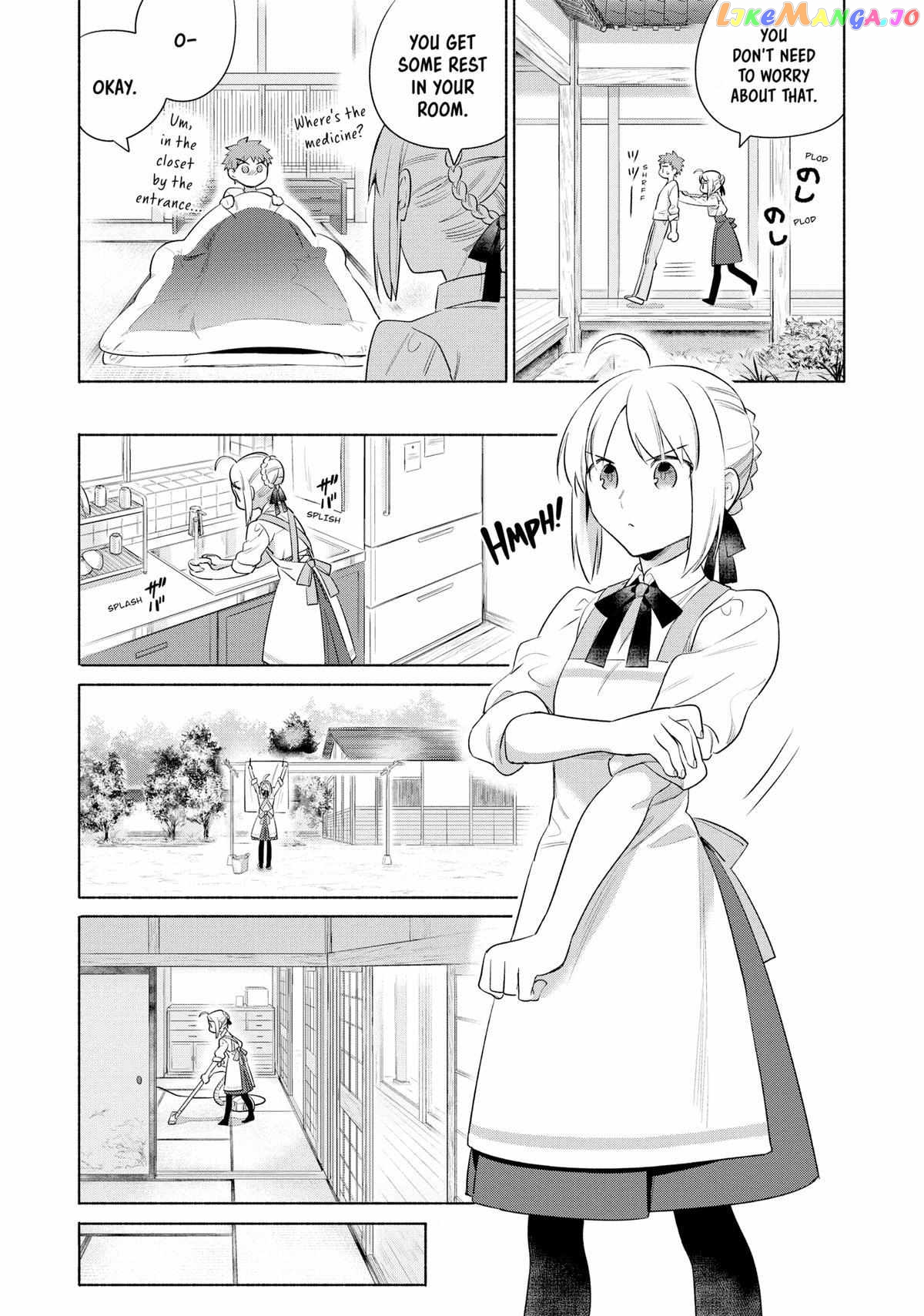 What's Cooking at the Emiya House Today? Chapter 29 - page 5