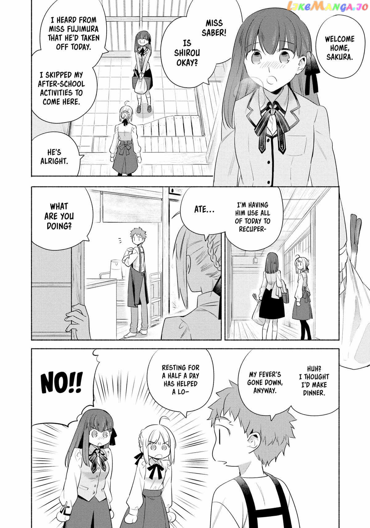 What's Cooking at the Emiya House Today? Chapter 29 - page 8