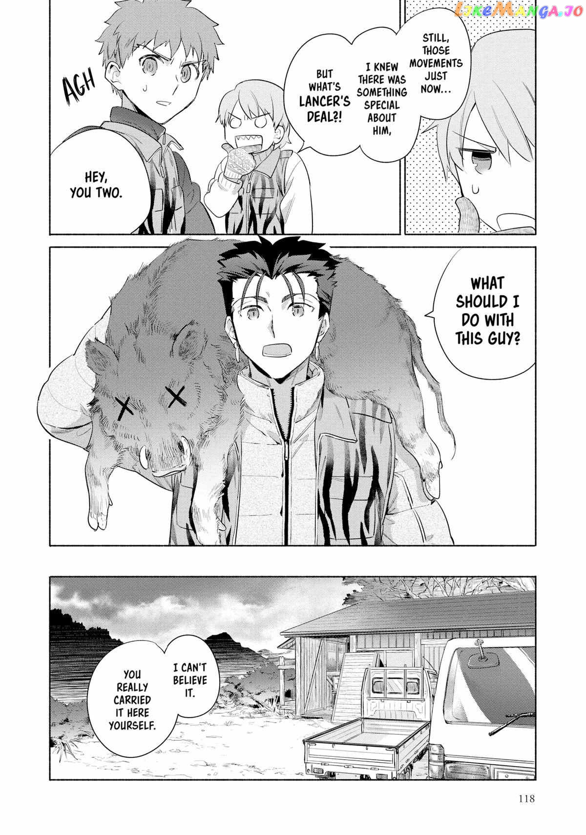 What's Cooking at the Emiya House Today? Chapter 30 - page 14