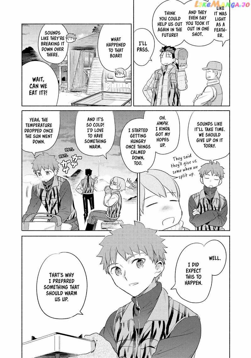 What's Cooking at the Emiya House Today? Chapter 30 - page 15