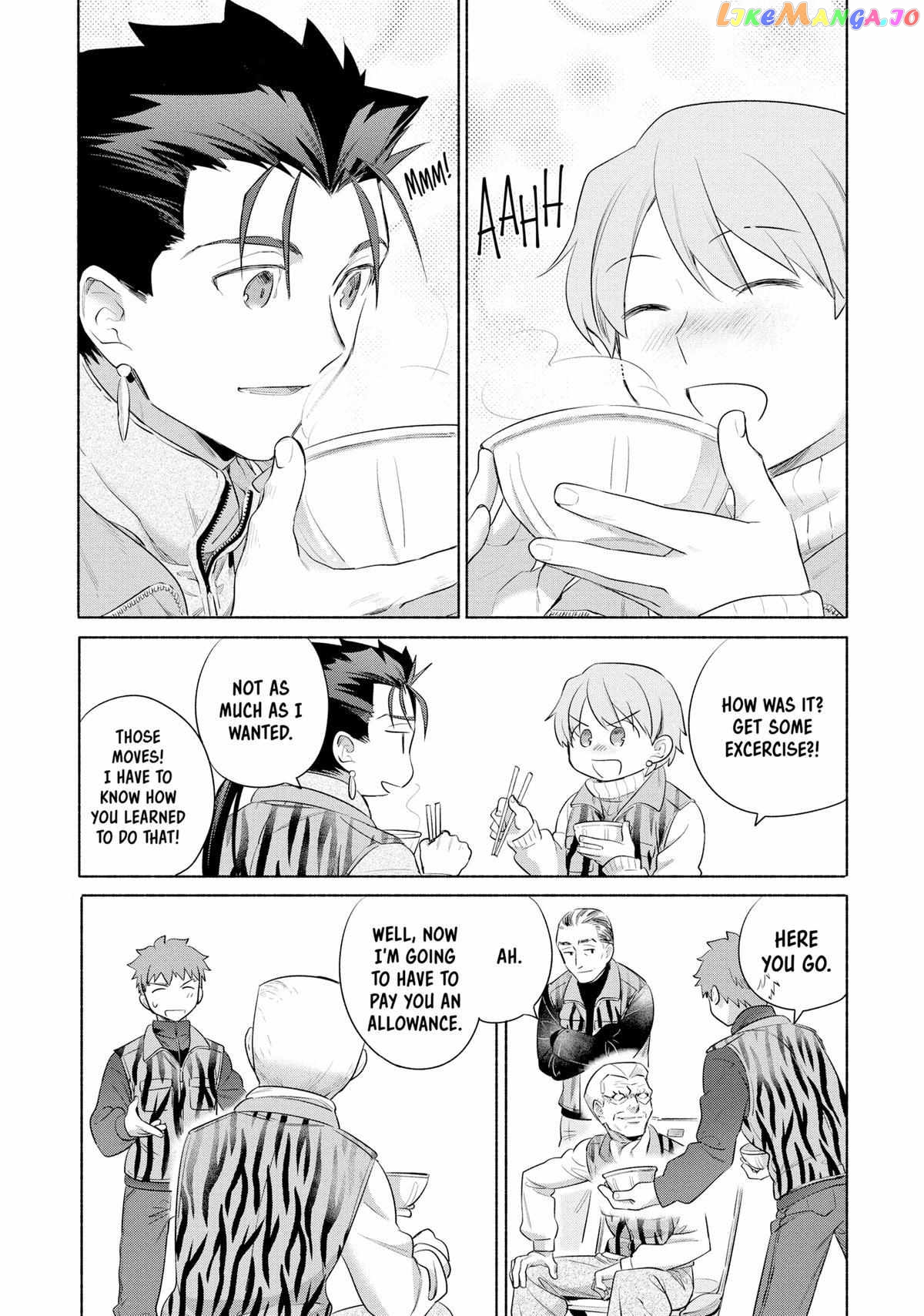 What's Cooking at the Emiya House Today? Chapter 30 - page 19