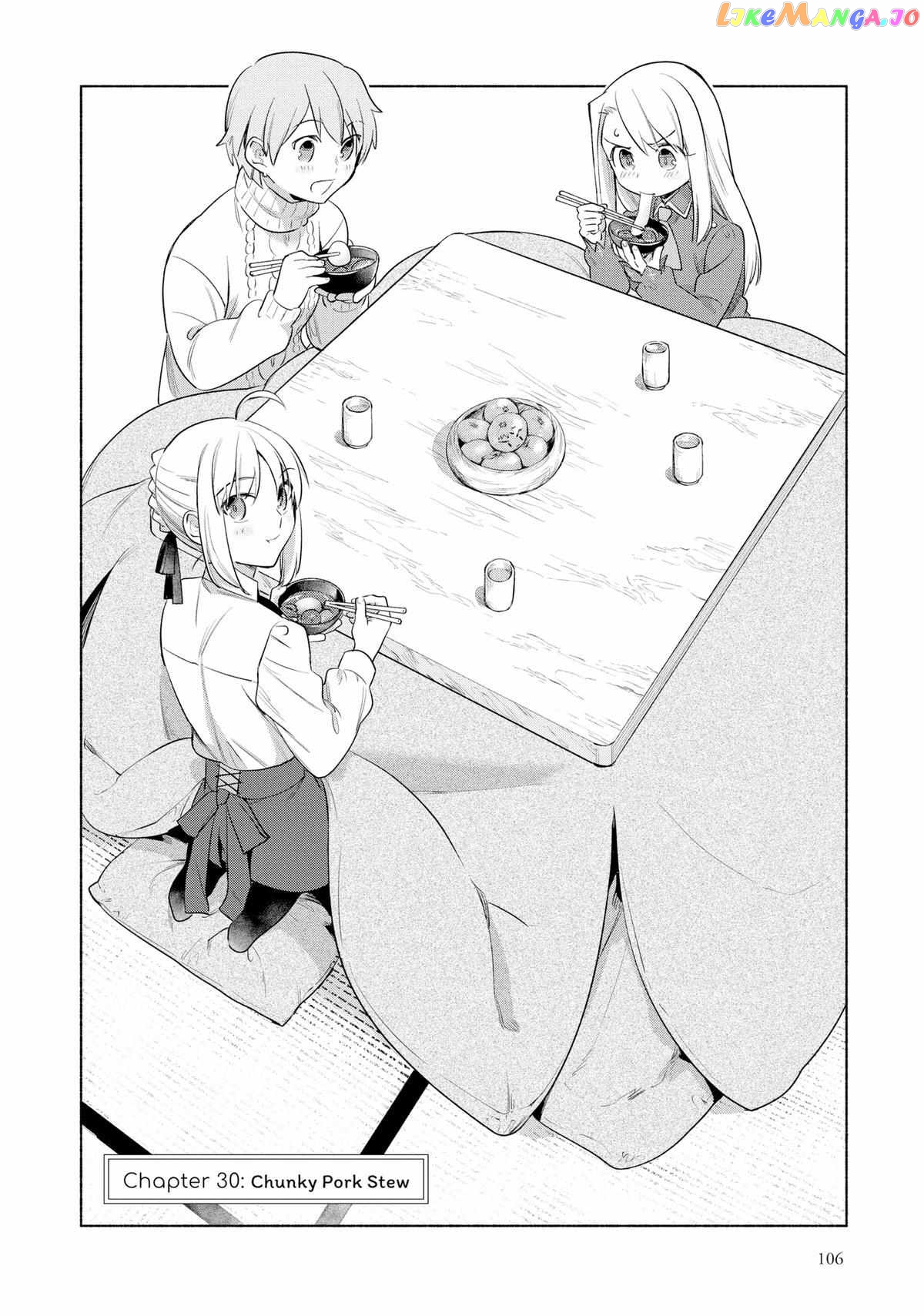 What's Cooking at the Emiya House Today? Chapter 30 - page 2