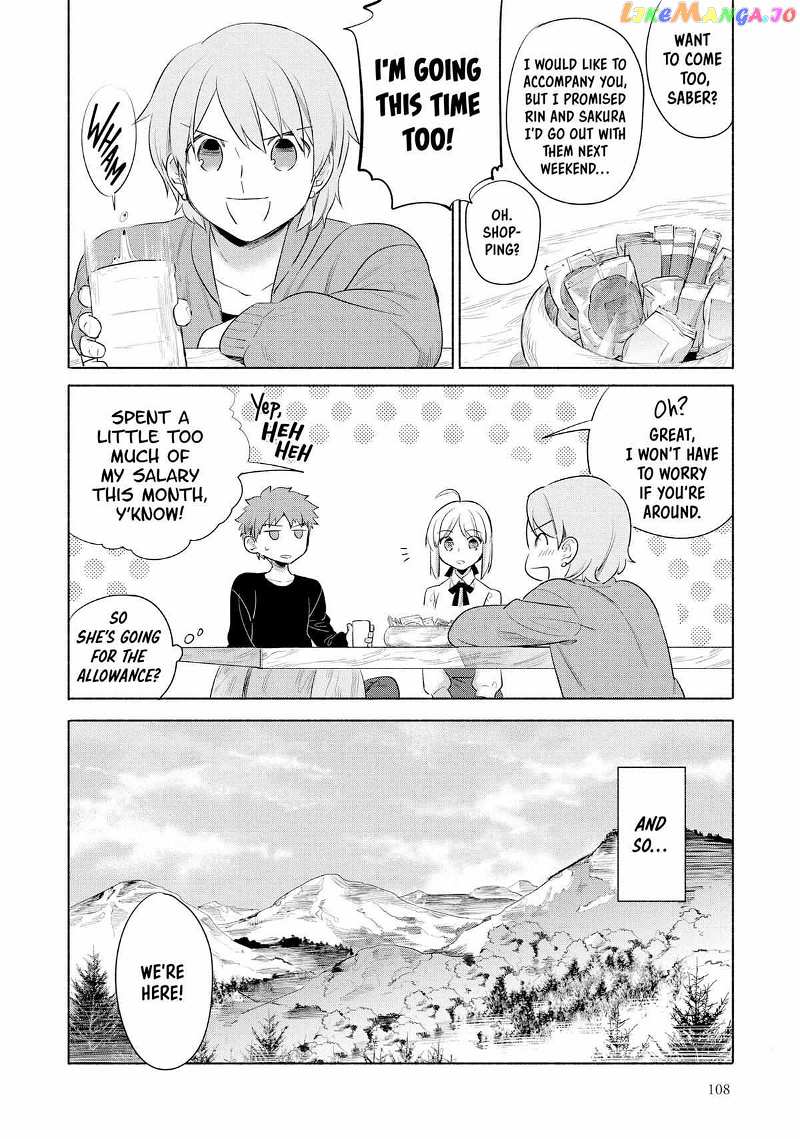What's Cooking at the Emiya House Today? Chapter 30 - page 4