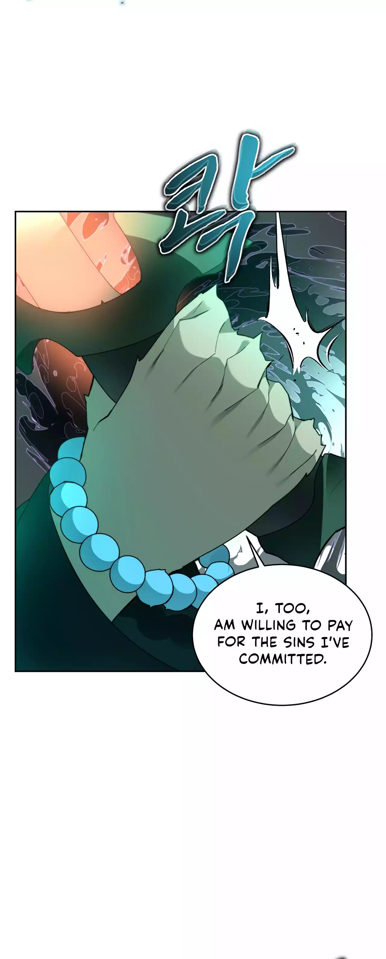 Stuck in the Tower Chapter 63 - page 19