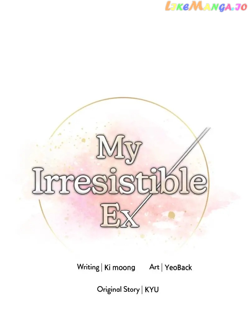 My dazzling ex-husband Chapter 46 - page 33