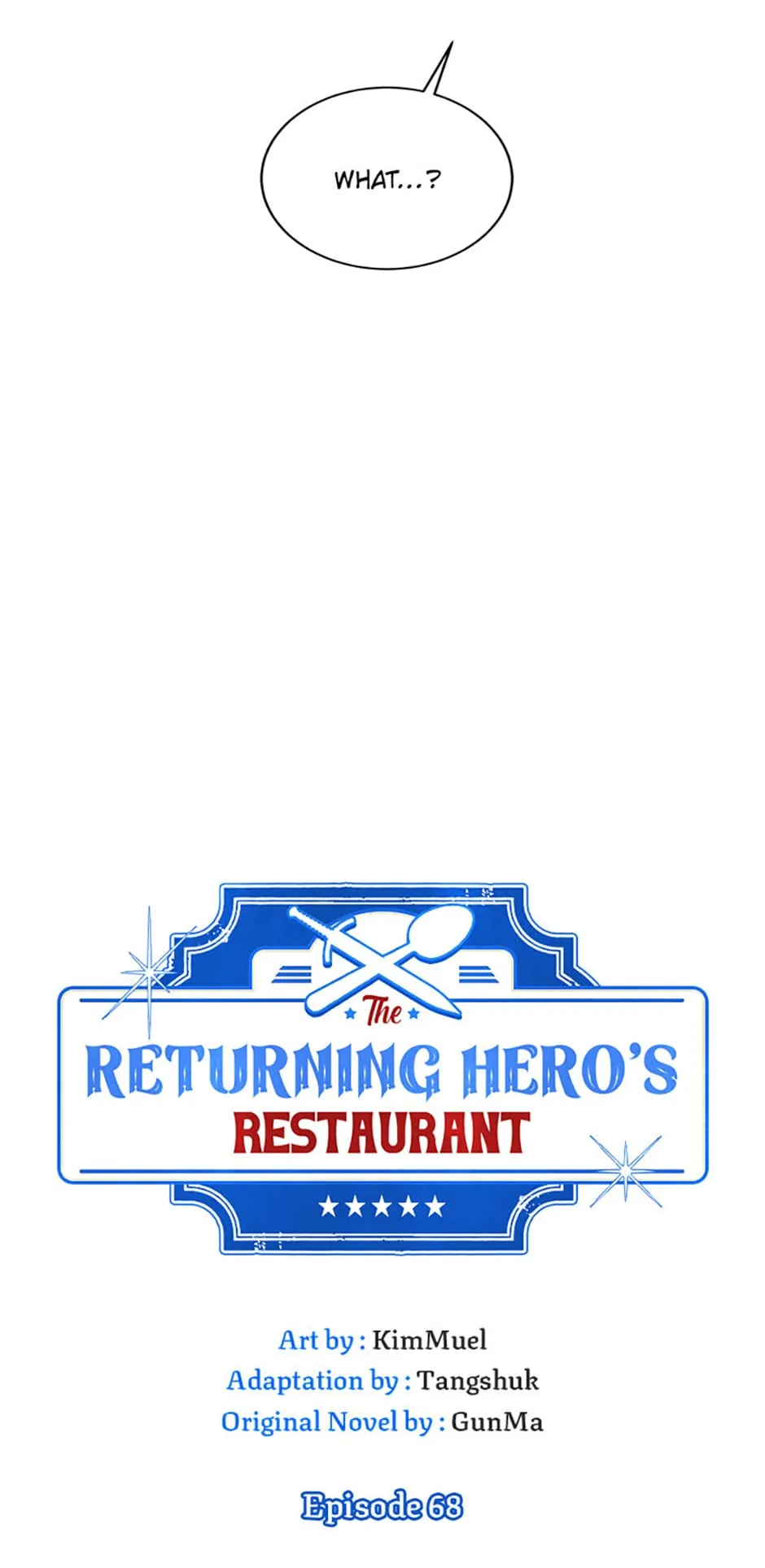 The Returning Hero's Restaurant Chapter 68 - page 3