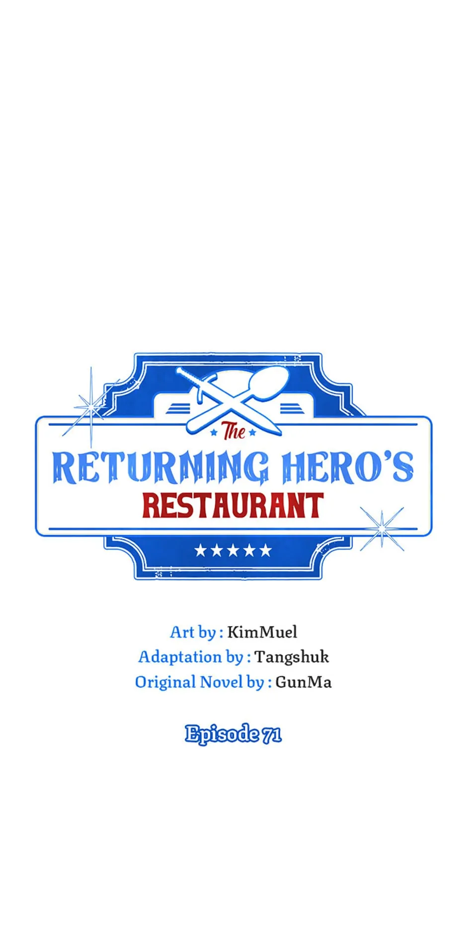 The Returning Hero's Restaurant Chapter 71 - page 10