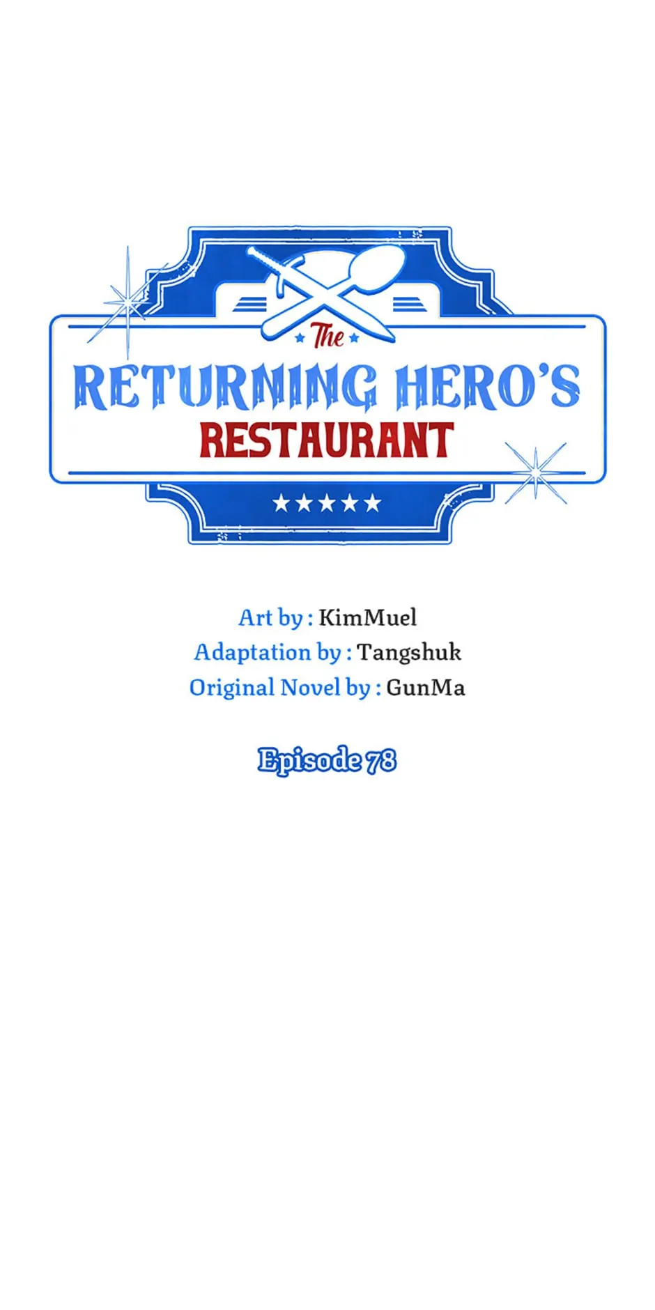 The Returning Hero's Restaurant Chapter 78 - page 8