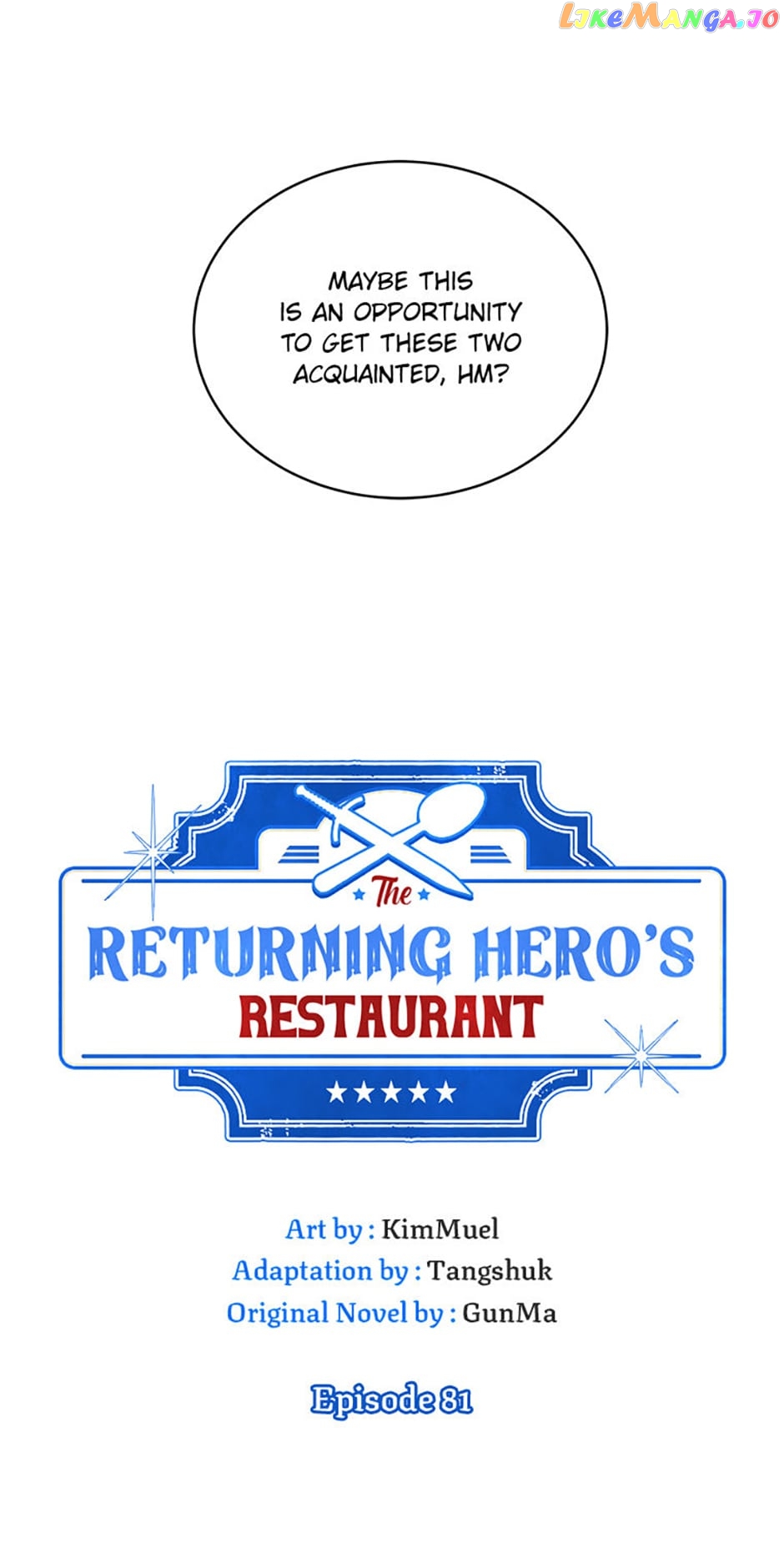 The Returning Hero's Restaurant Chapter 81 - page 5