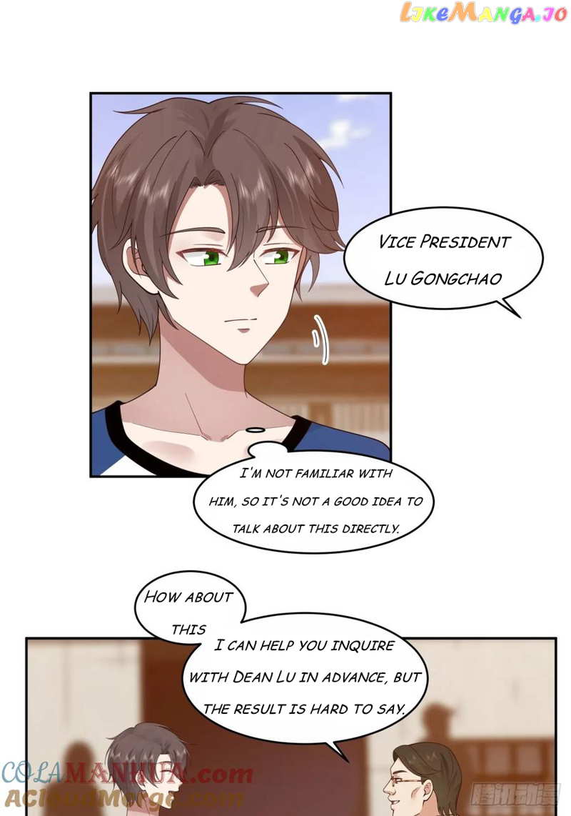 I Really Don’t Want to be Reborn Chapter 108 - page 4