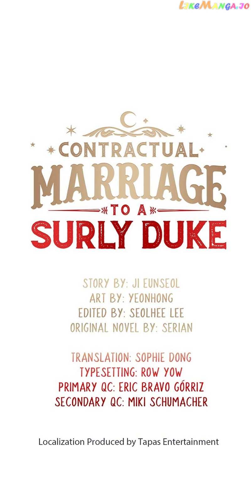Contractual Marriage to a Surly Duke Chapter 83 - page 7