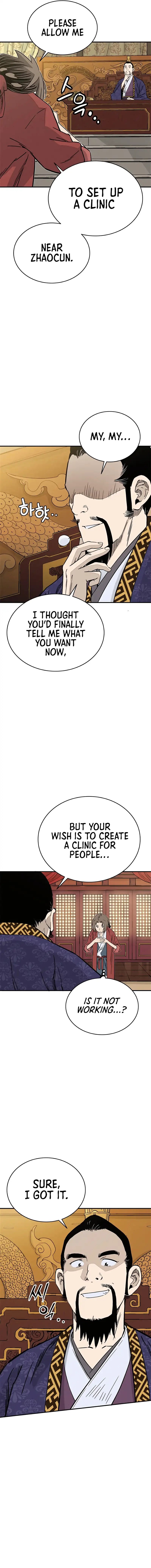 I Reincarnated as a Legendary Surgeon Chapter 91 - page 13