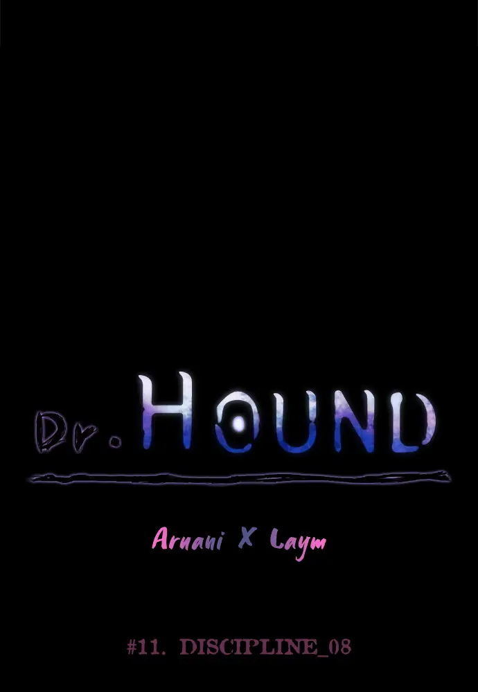 Dr. Hound Chapter 103 - page 17