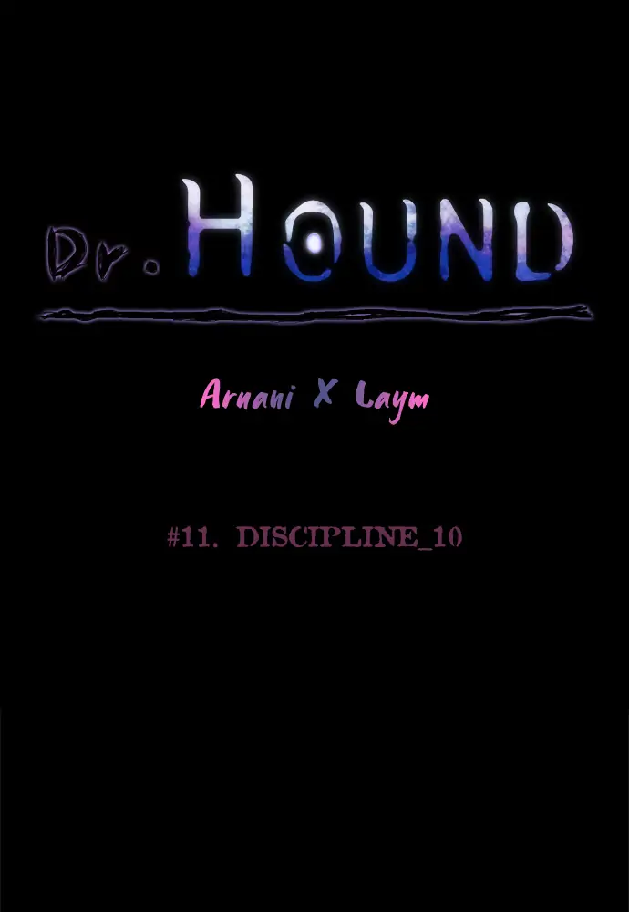 Dr. Hound Chapter 105 - page 15