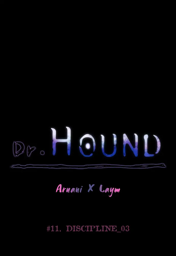 Dr. Hound Chapter 98 - page 4
