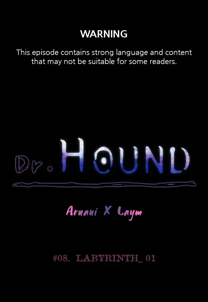 Dr. Hound Chapter 77 - page 2