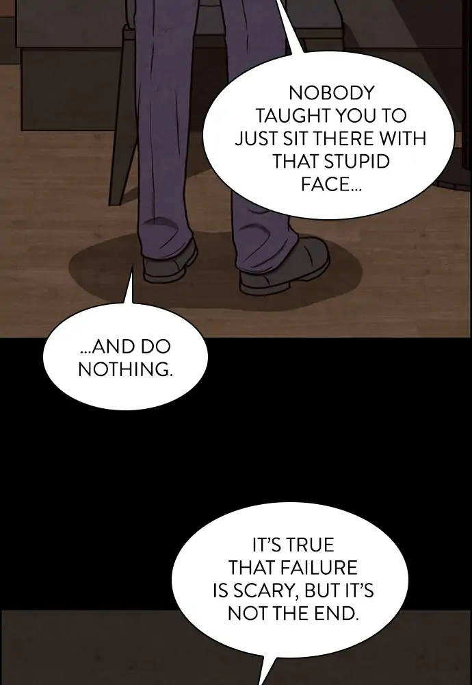 Dr. Hound Chapter 112 - page 22