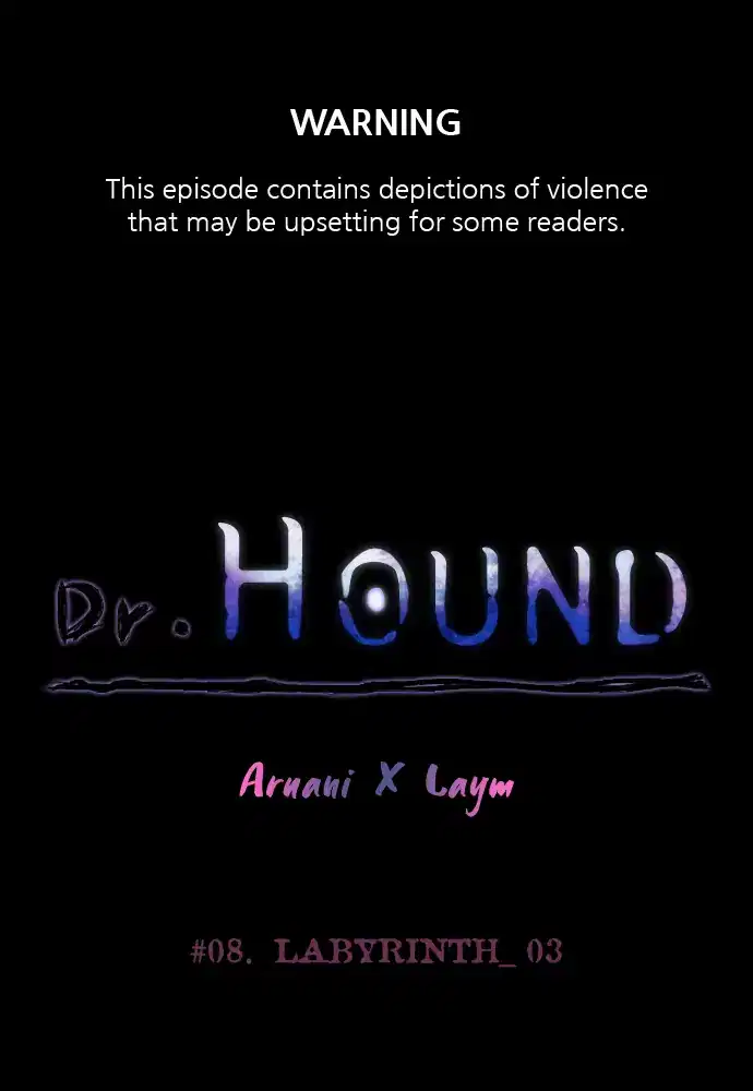 Dr. Hound Chapter 79 - page 2