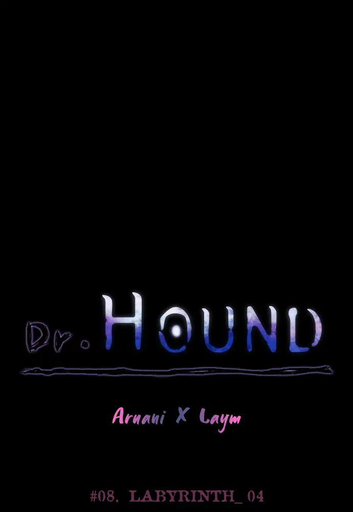 Dr. Hound Chapter 80 - page 7