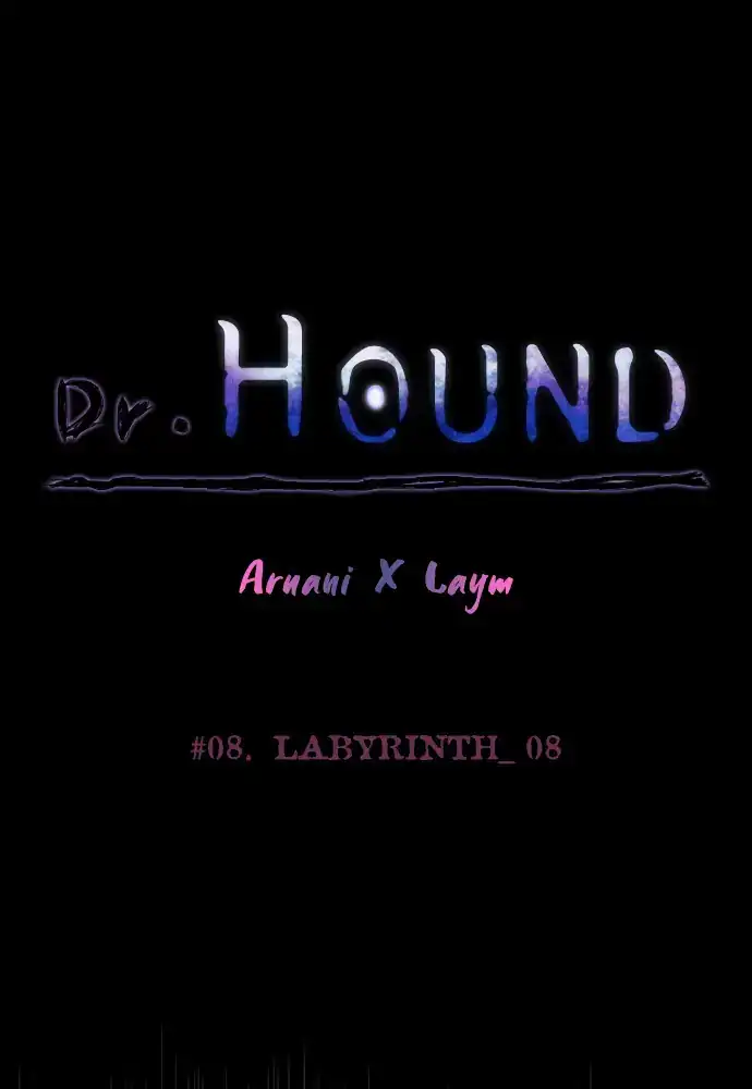 Dr. Hound Chapter 84 - page 2