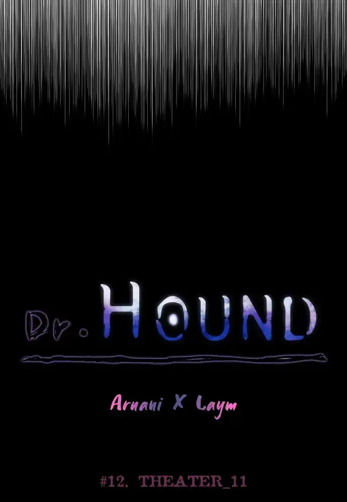 Dr. Hound Chapter 121 - page 12