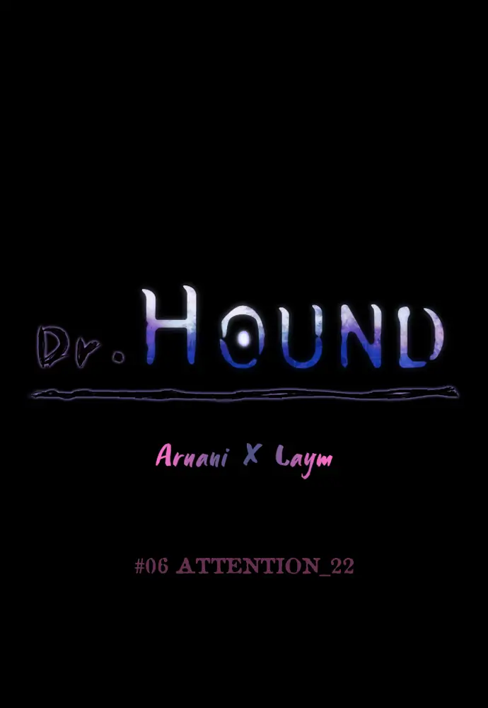 Dr. Hound Chapter 58 - page 5