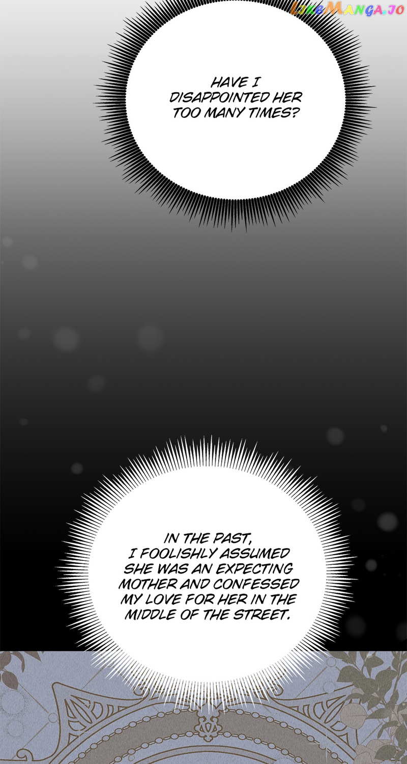 Resigning as the Villainess Chapter 91 - page 15