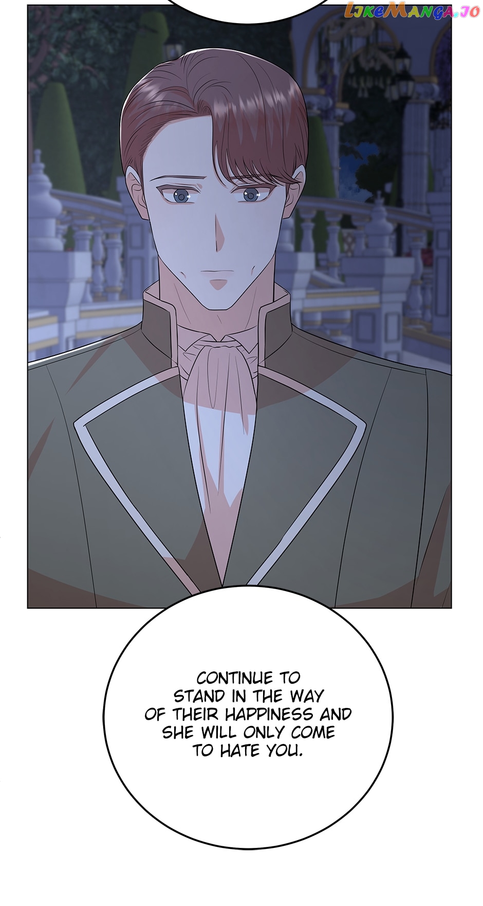 Resigning as the Villainess Chapter 93 - page 74