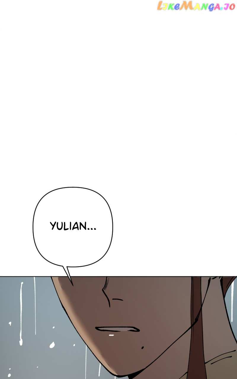 WORLD EATER YULIAN Chapter 40 - page 46