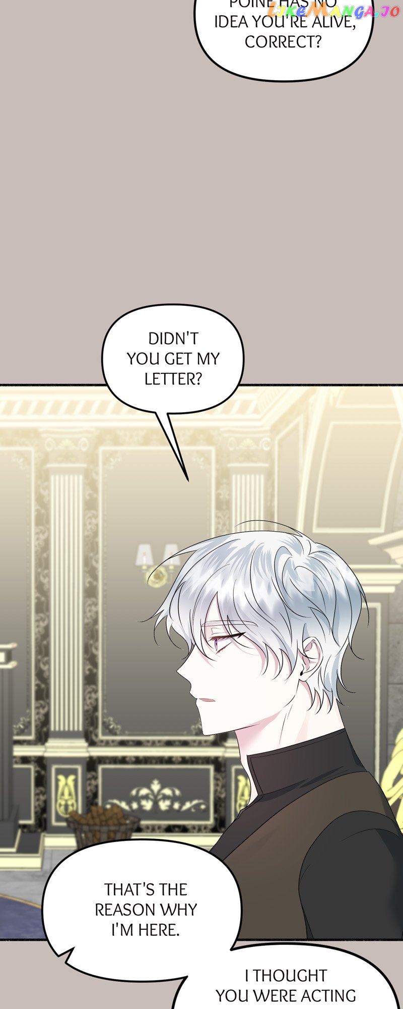 My Angelic Husband is actually a Devil in Disguise Chapter 41 - page 12