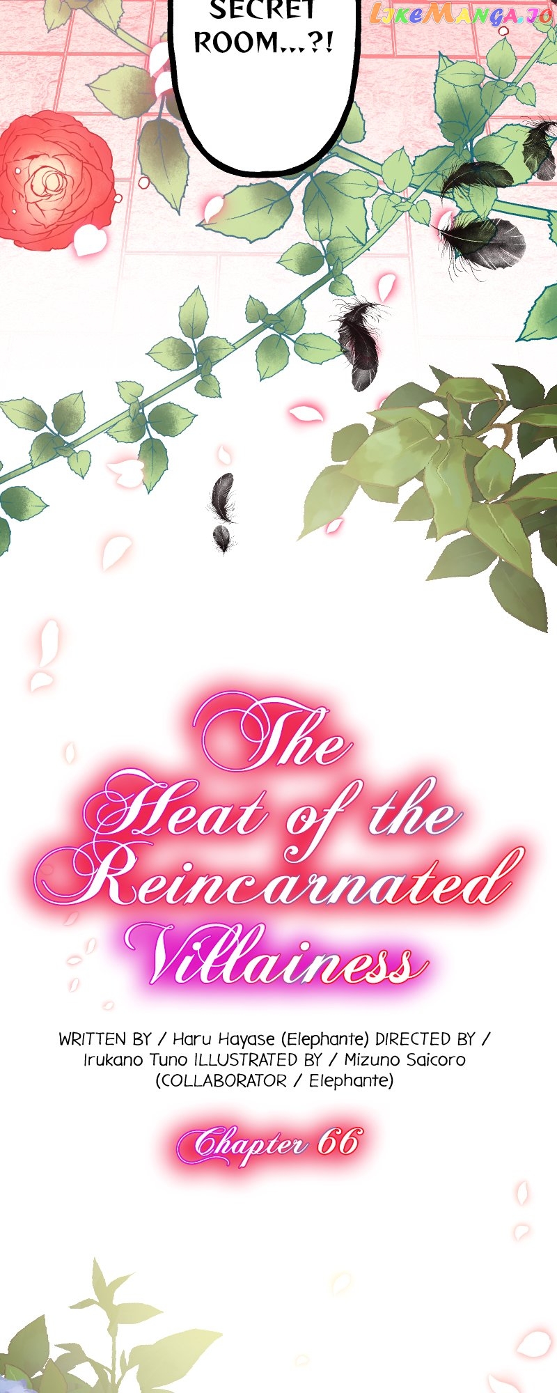 The Heat of the Reincarnated Villainess Chapter 66 - page 3