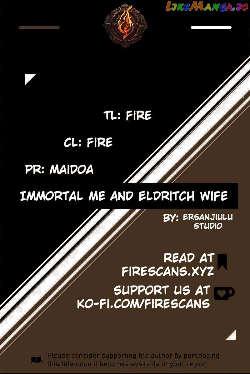Immortal Me And Eldritch Wife Chapter 11 - page 1