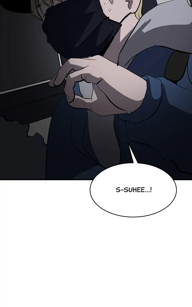 Suhee0 chapter 7 - page 19