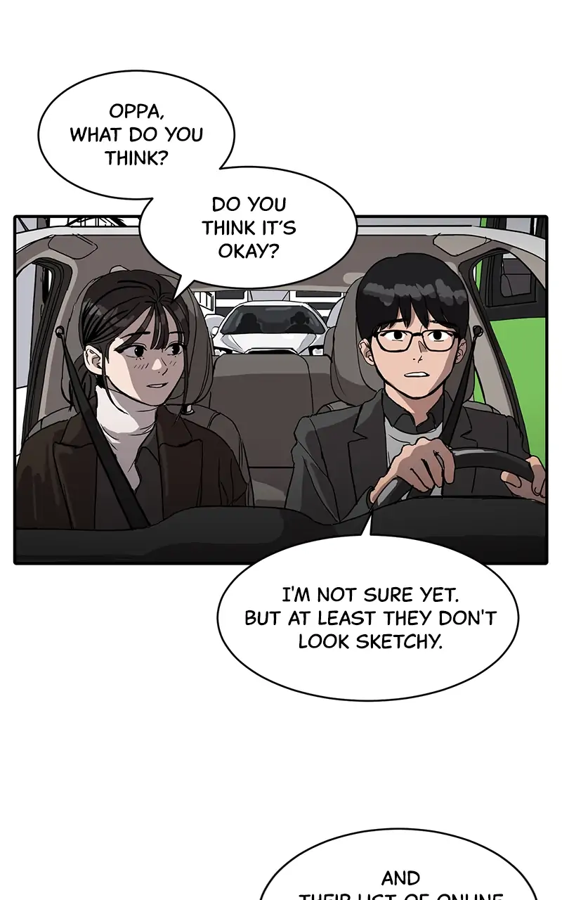 Suhee0 chapter 8 - page 16