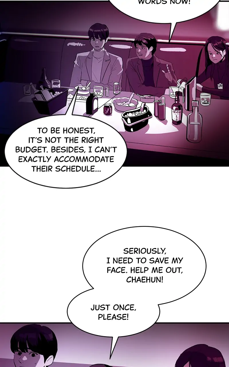 Suhee0 chapter 8 - page 38