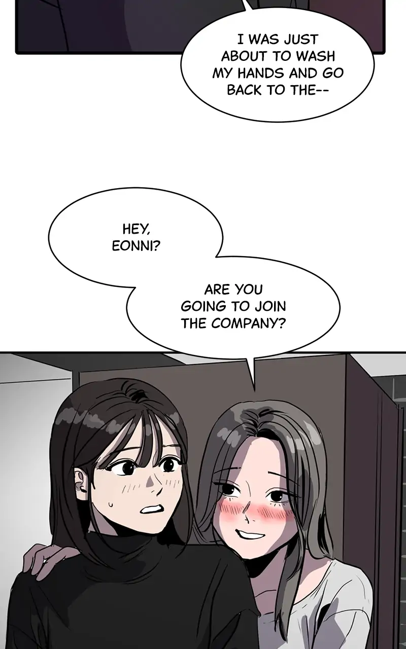 Suhee0 chapter 8 - page 53