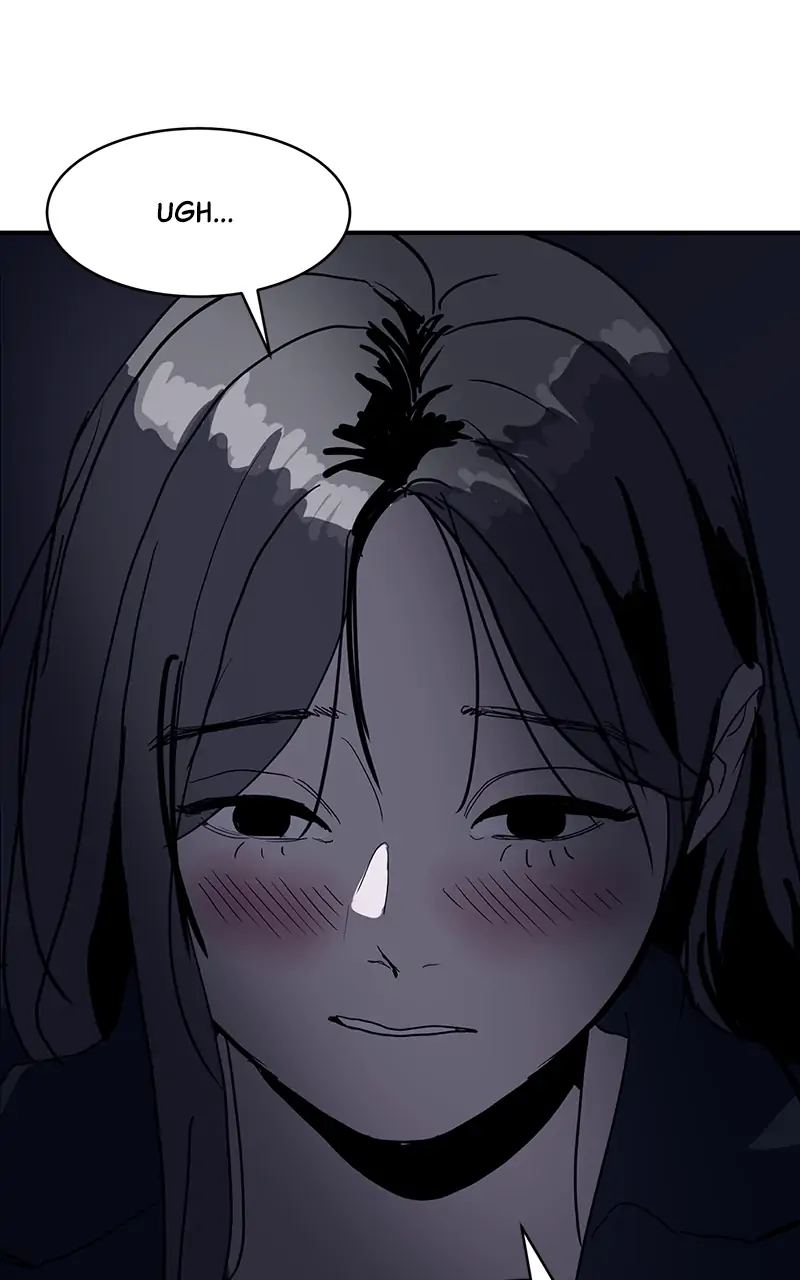 Suhee0 chapter 8 - page 77