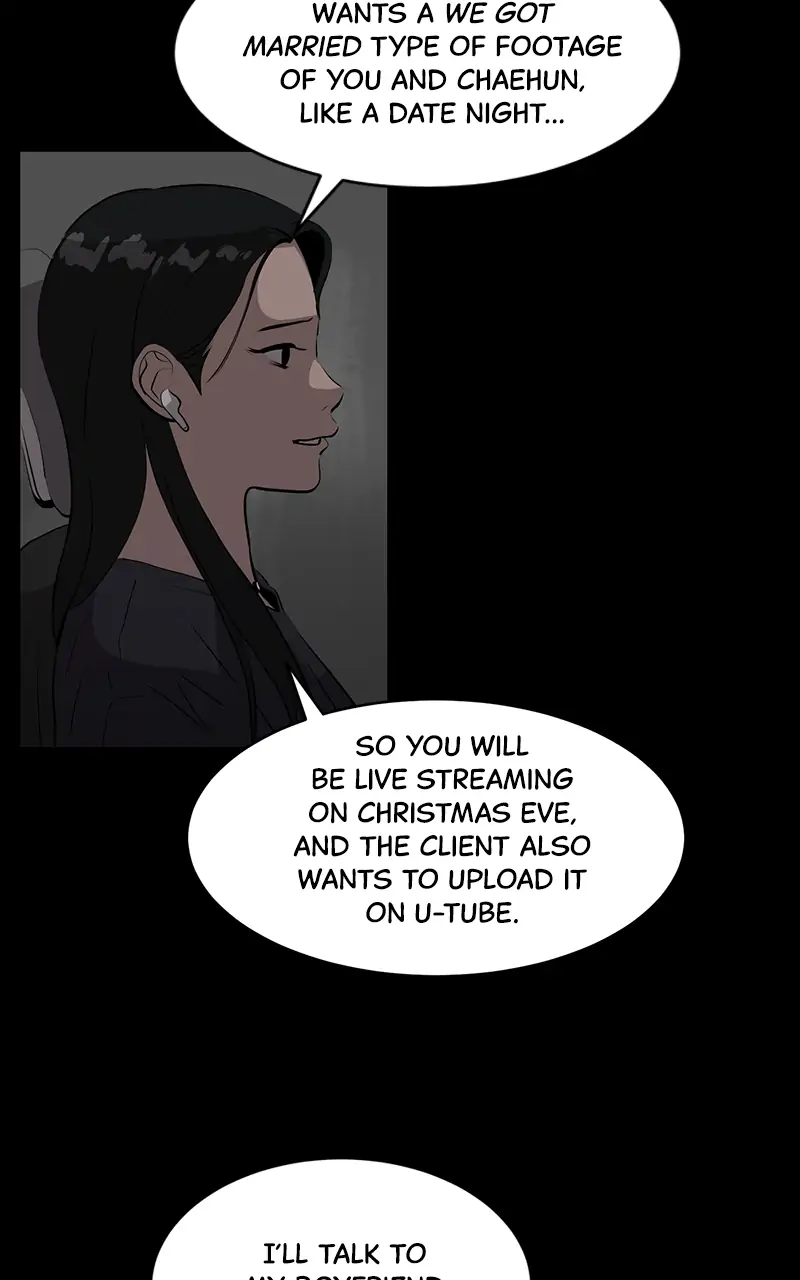 Suhee0 chapter 21 - page 85