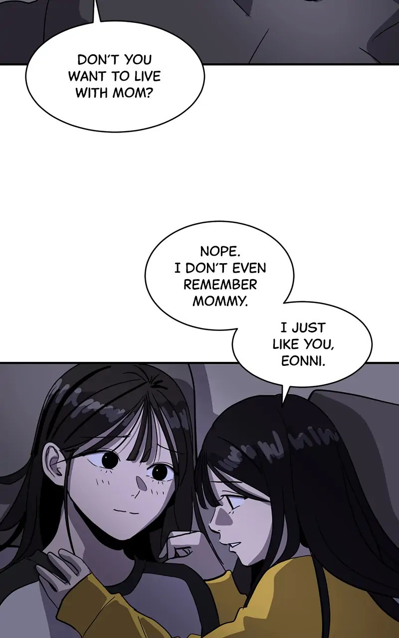 Suhee0 chapter 22 - page 3