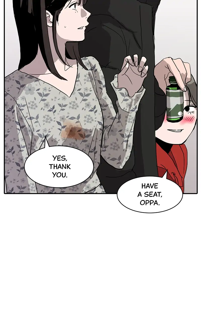 Suhee0 chapter 10 - page 18