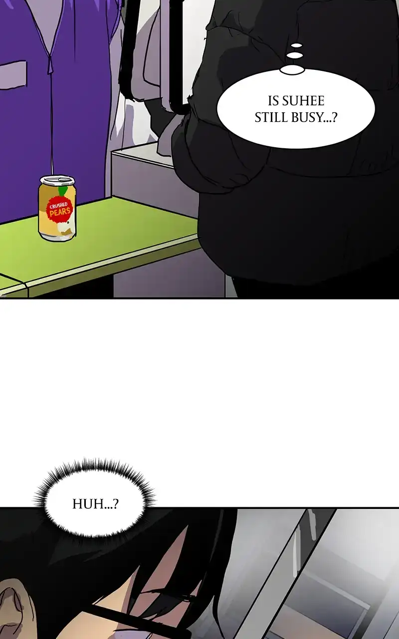 Suhee0 chapter 10 - page 47