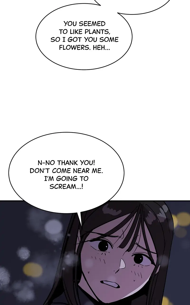 Suhee0 chapter 23 - page 22