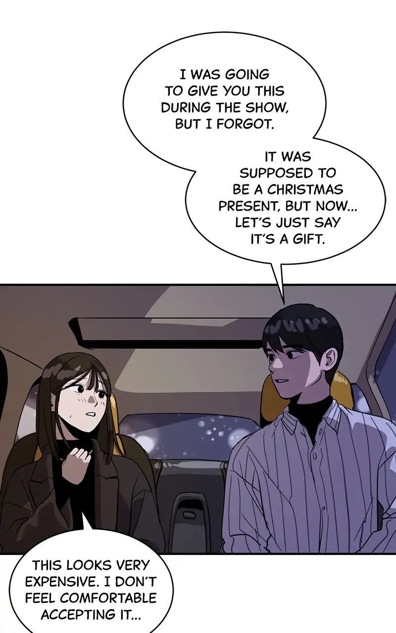 Suhee0 chapter 23 - page 85