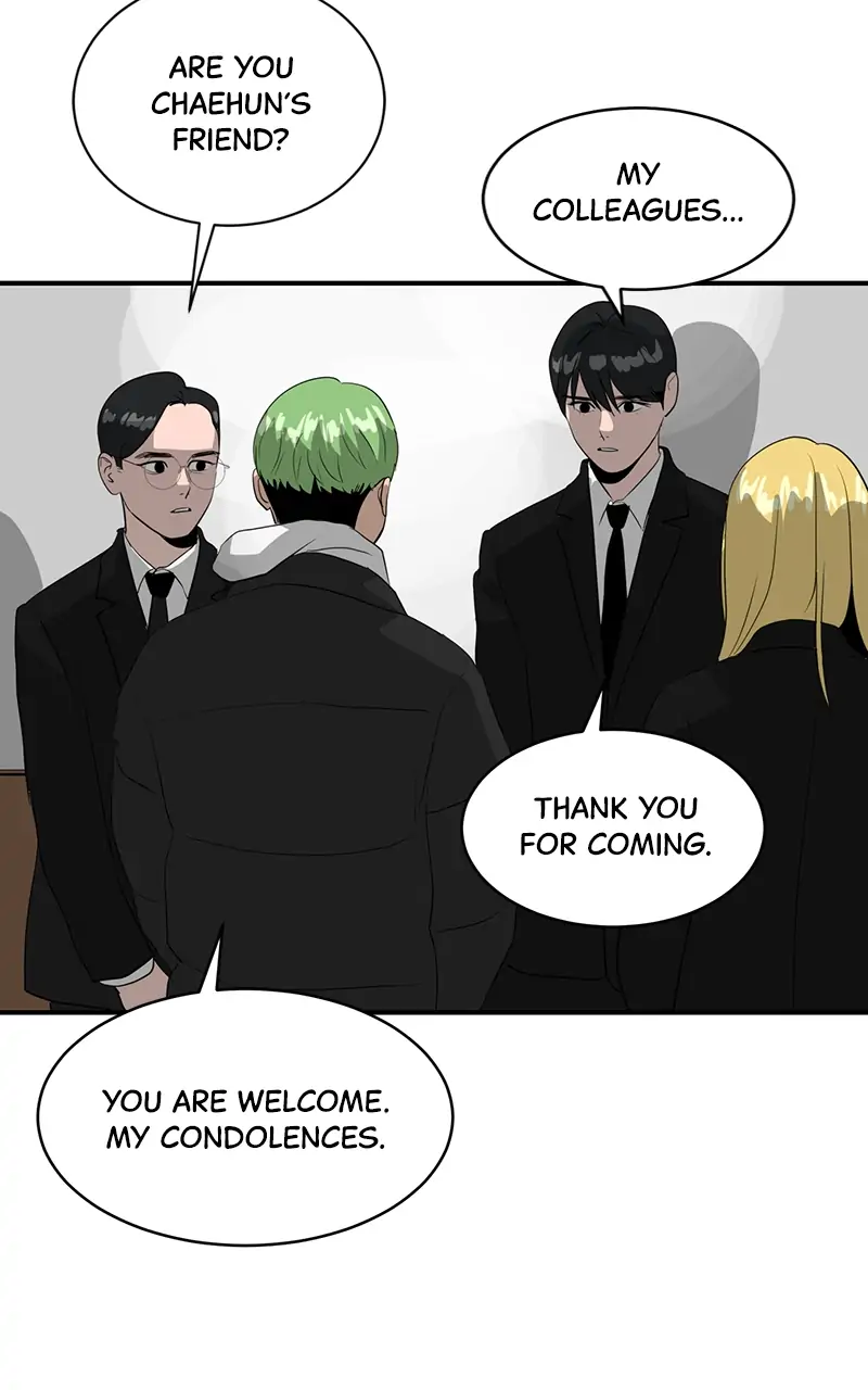 Suhee0 chapter 39 - page 11