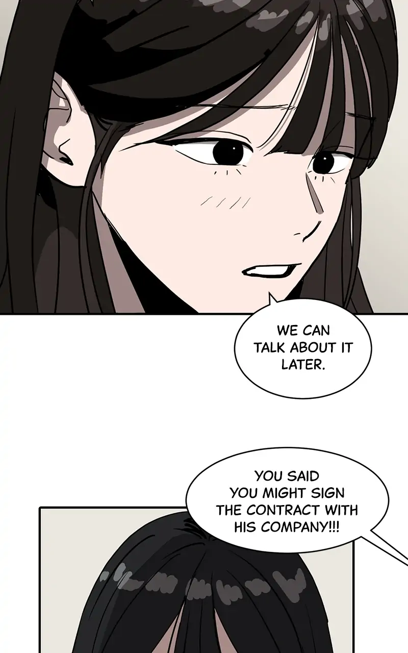 Suhee0 chapter 11 - page 23