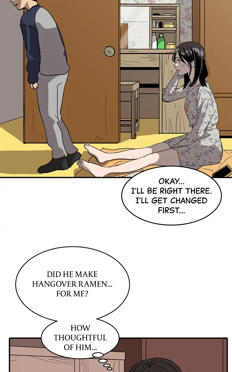 Suhee0 chapter 11 - page 7