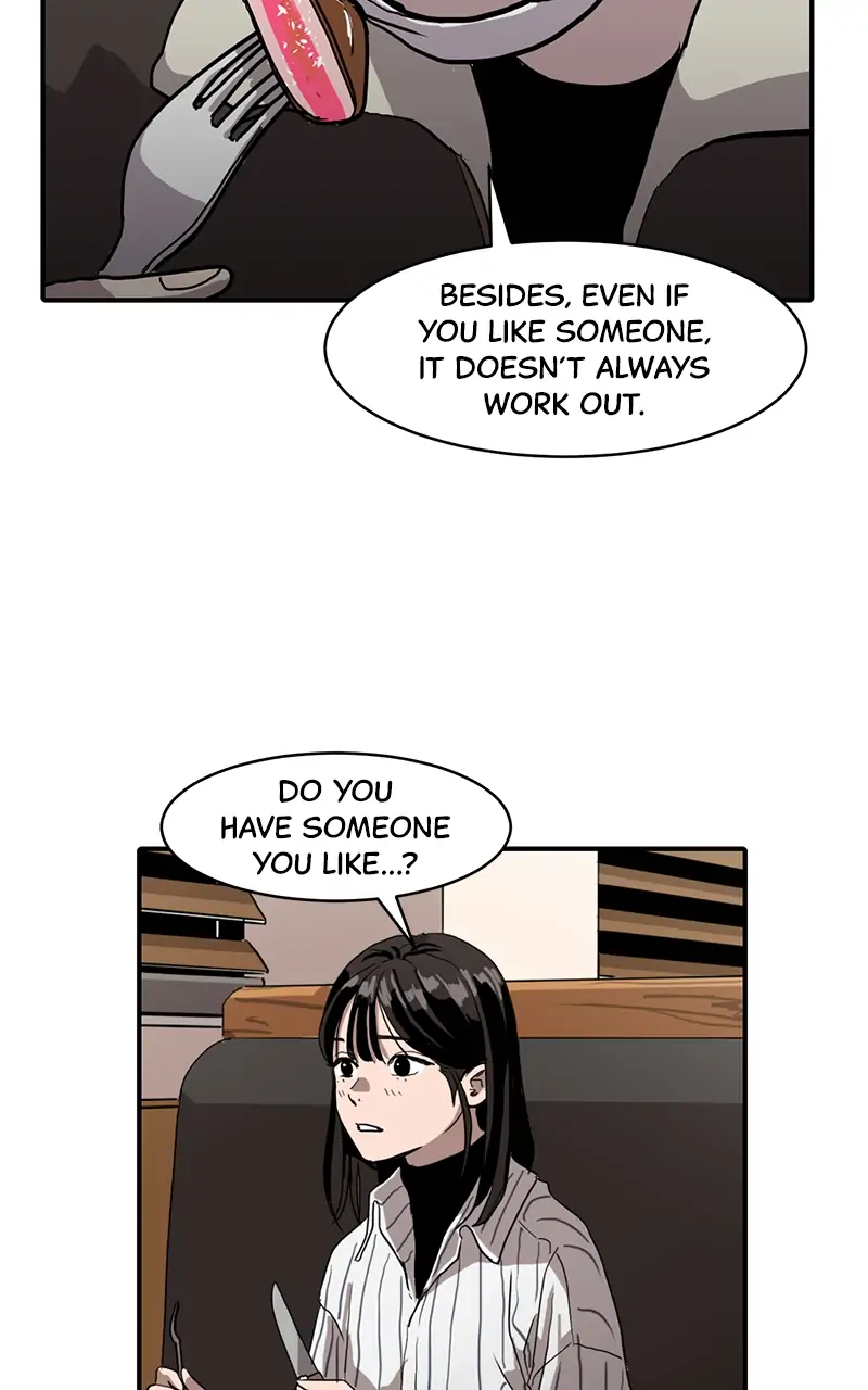 Suhee0 chapter 11 - page 79