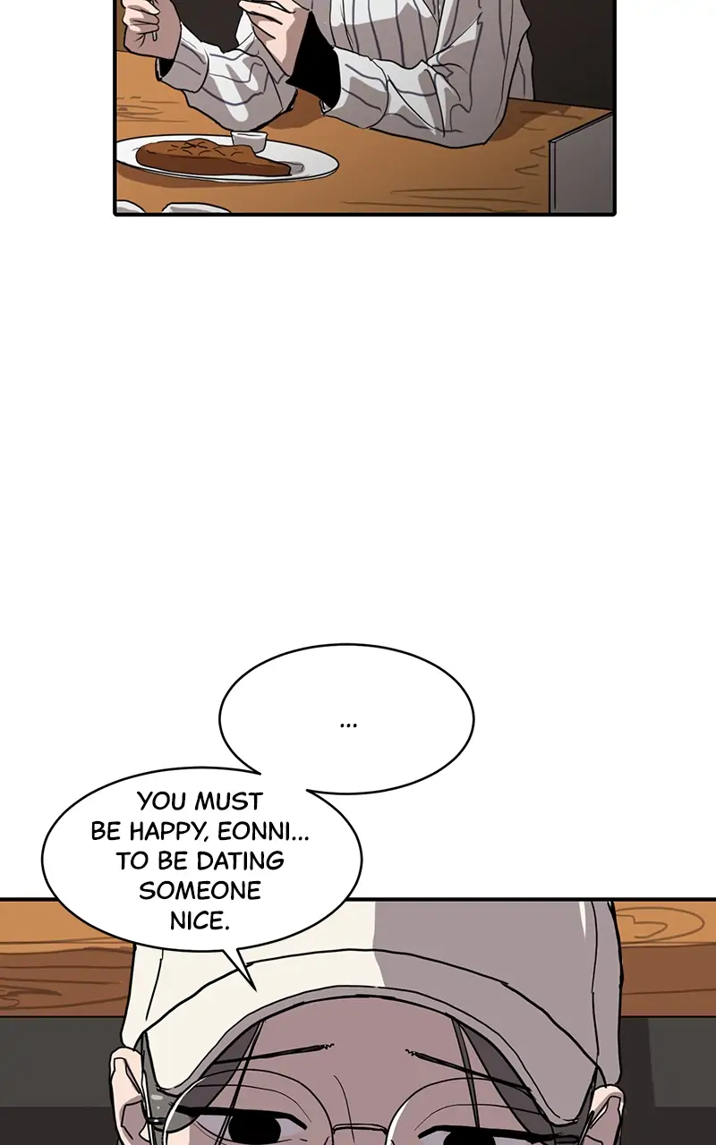 Suhee0 chapter 11 - page 80