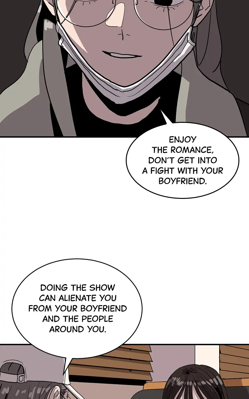 Suhee0 chapter 11 - page 81