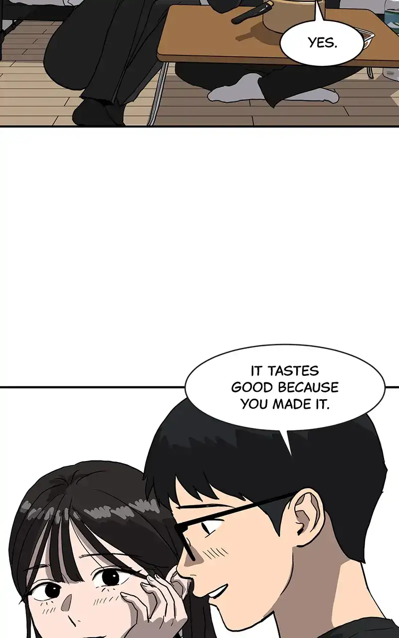Suhee0 chapter 12 - page 94